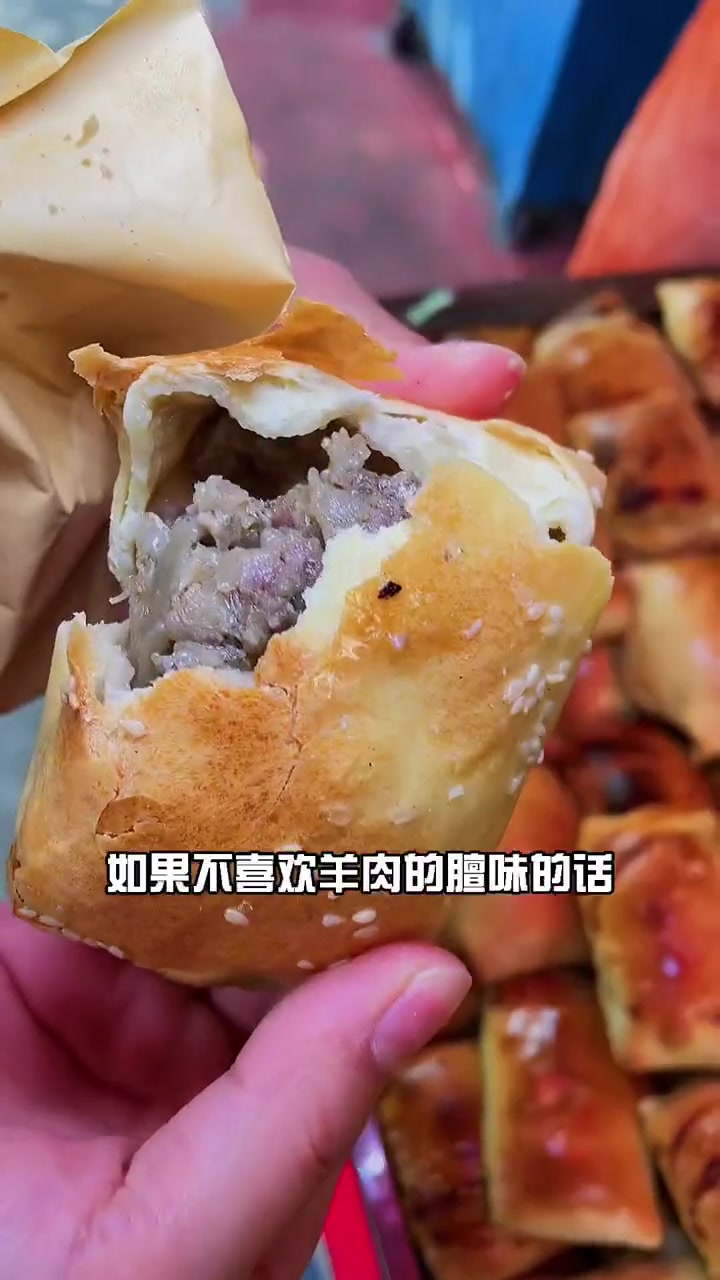 合肥最近很的新疆馕烤包子，我更爱这个烤馕