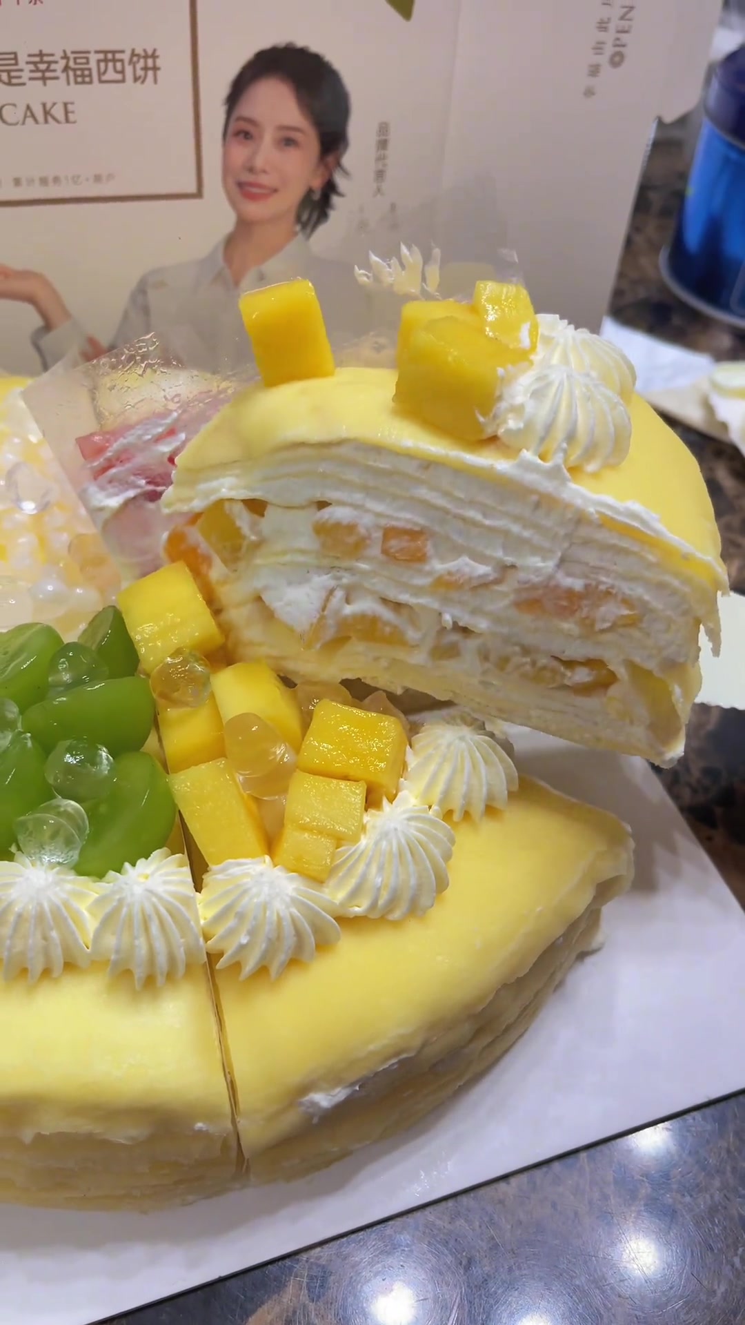 幸福西饼榴莲芒果双拼生日蛋糕