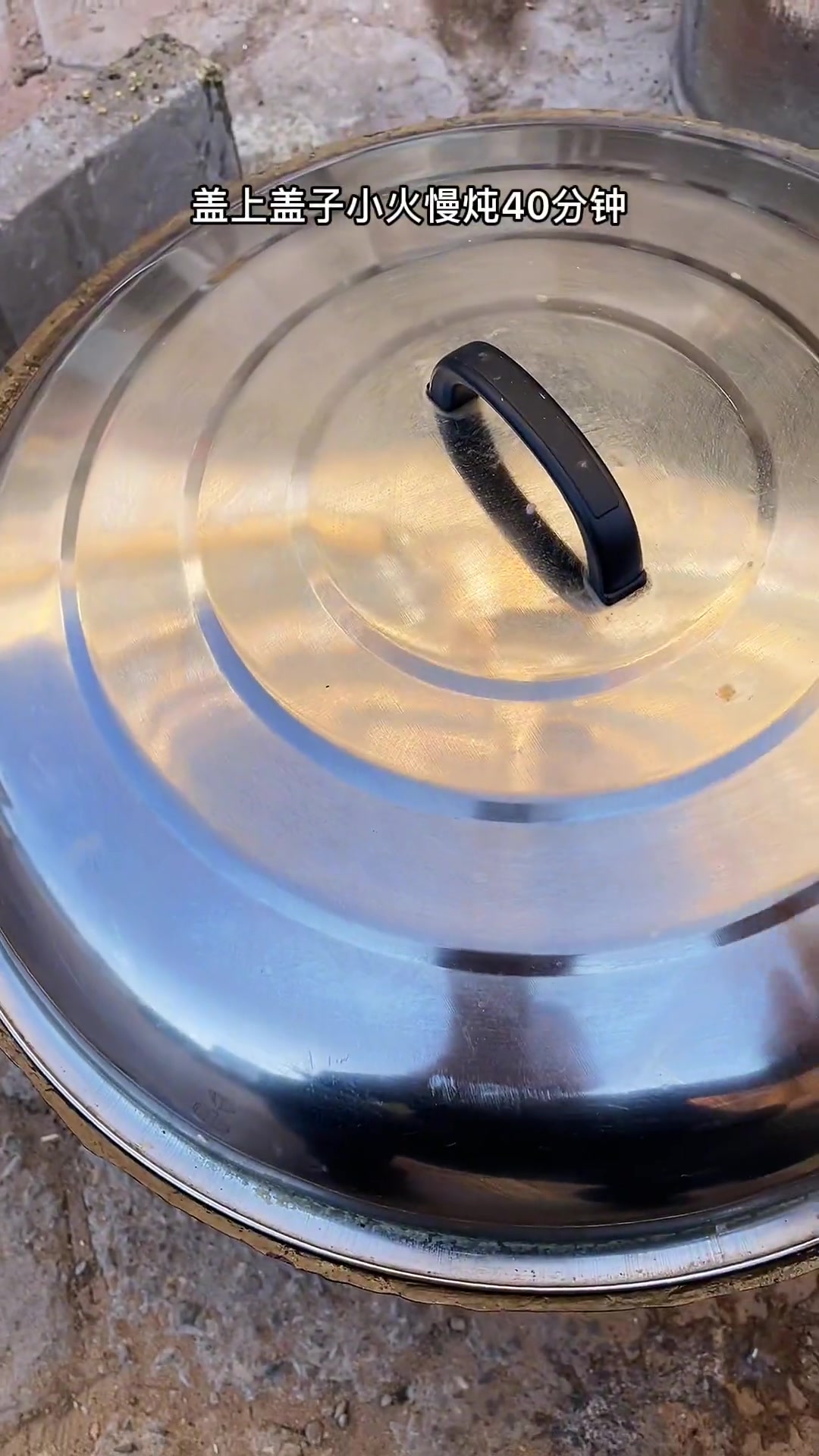 陕北铁锅炖全羊，无膻无腥巨好吃！