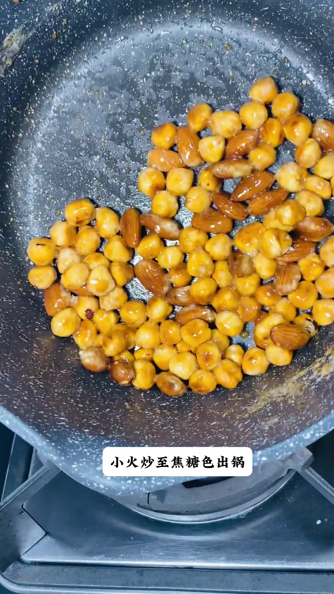 这款焦糖榛子咸奶油蛋糕，一口封神