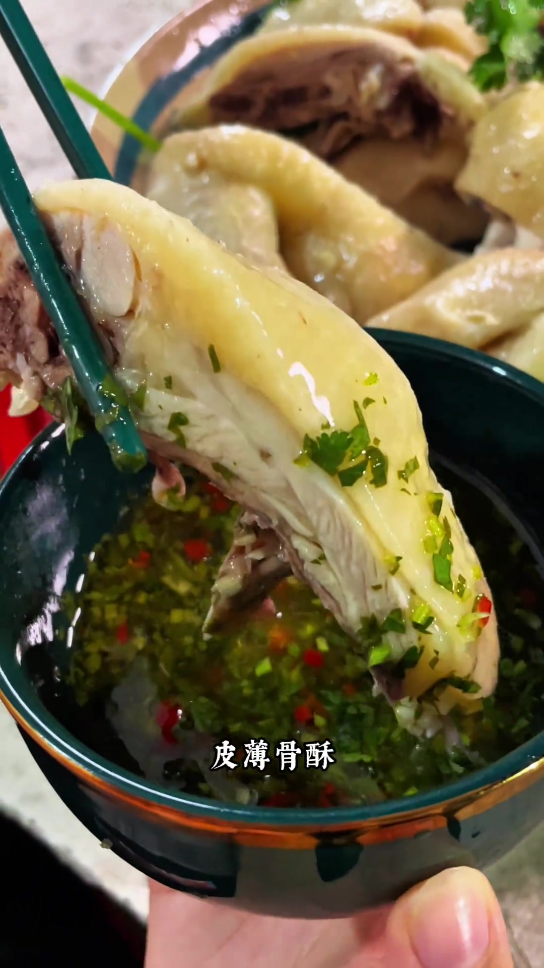 五星级大厨的文昌鸡正宗做法秘籍