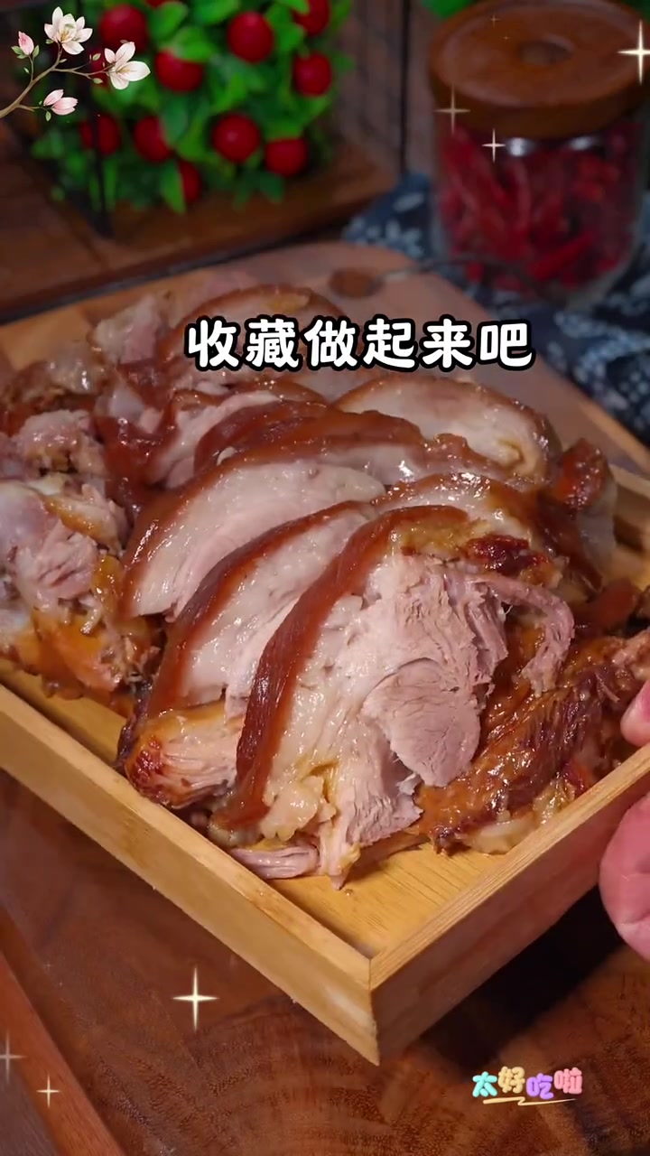 大年三十必吃的十道家常菜