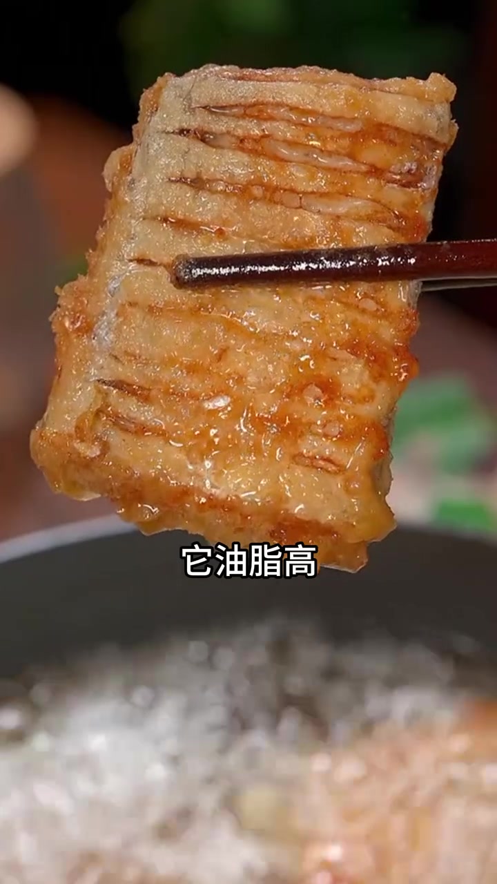 渤海湾刀鱼，肉质鲜美超好吃，小时的味道