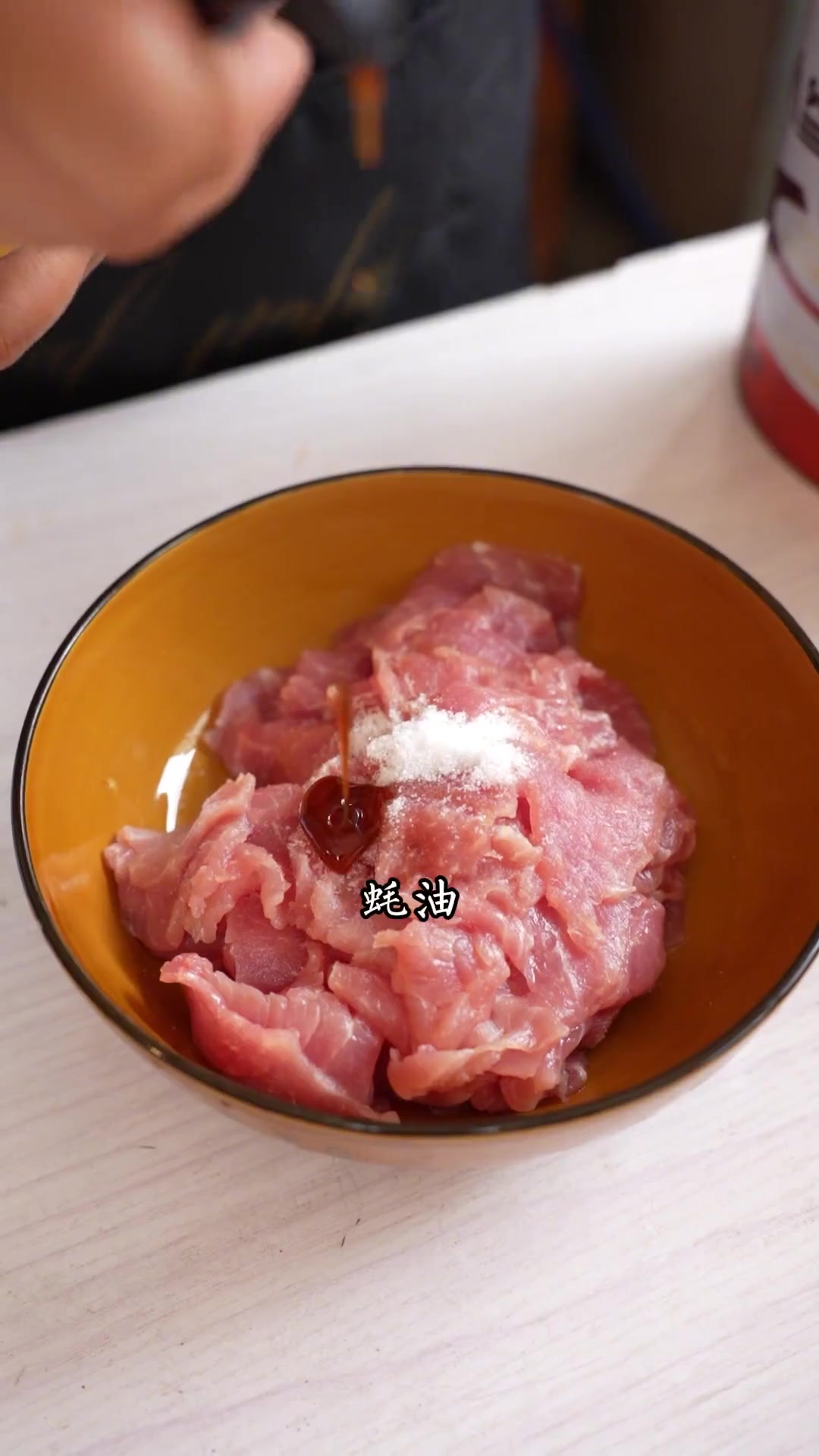娃儿们想吃水煮肉片，今天给他们整起！