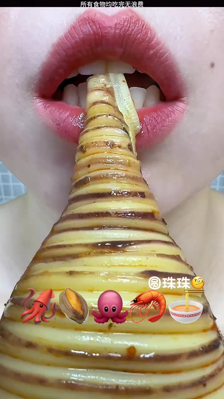 炒鸡豪华方便面