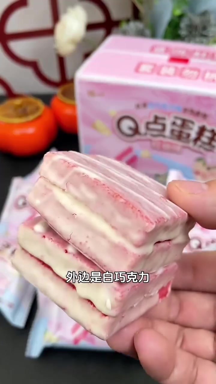 泓一红丝绒蛋糕整箱300g夹心糕点早餐休闲网红小吃