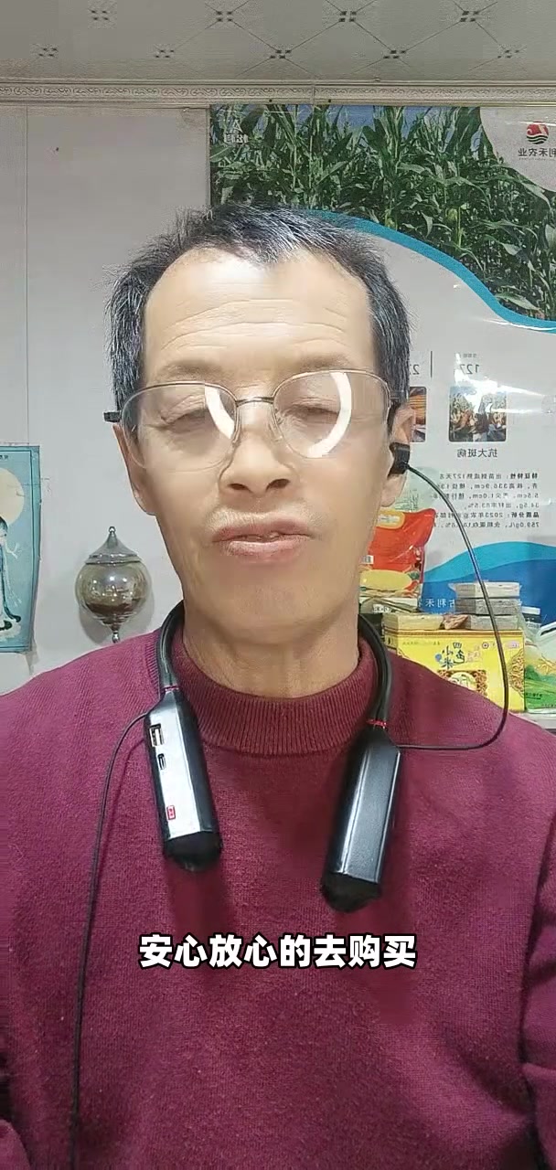 山西陈醋五斤装,香醇绵柔零添加!炒菜拌凉菜必备,家庭必备好醋!
