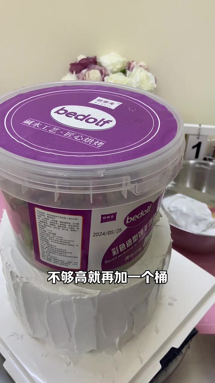 做鲜花蛋糕模型，纸居然不够用了
