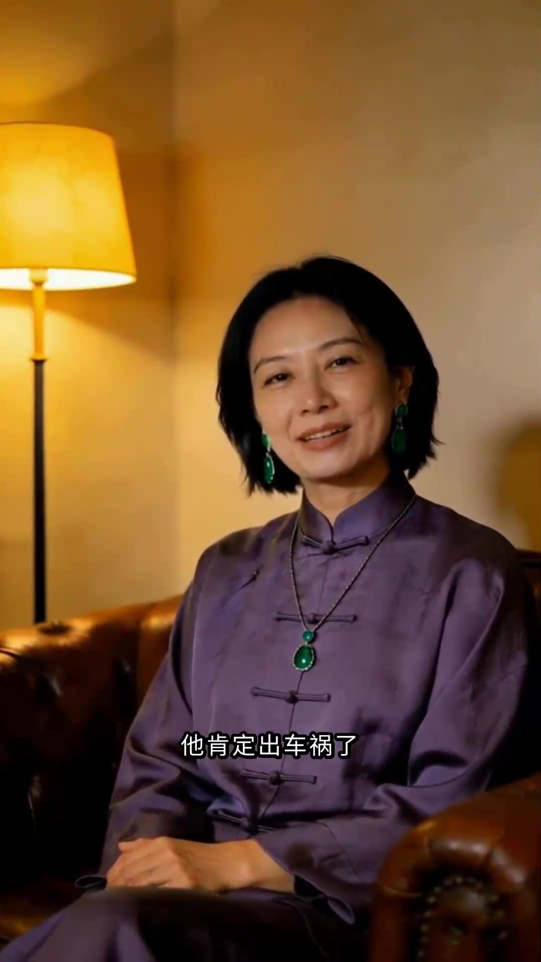 双鱼巨蟹女生气了怎么哄