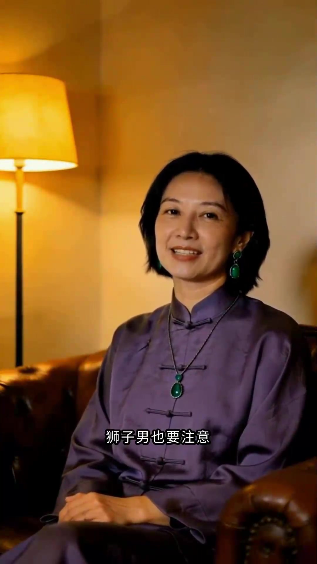 狮子男真正贵人的星座女