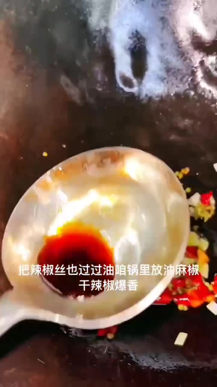 山西风味馋嘴牛肉干做法揭秘