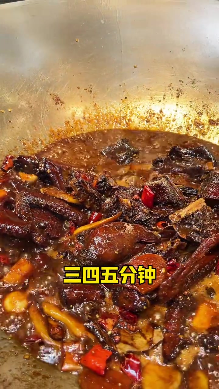 爆火武汉黑鸭煲，教你在家做