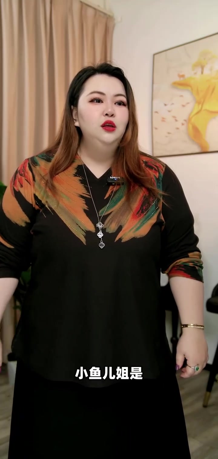 遮臀显瘦不勒肉！柔软亲肤上衣，大码女生穿出好身材！