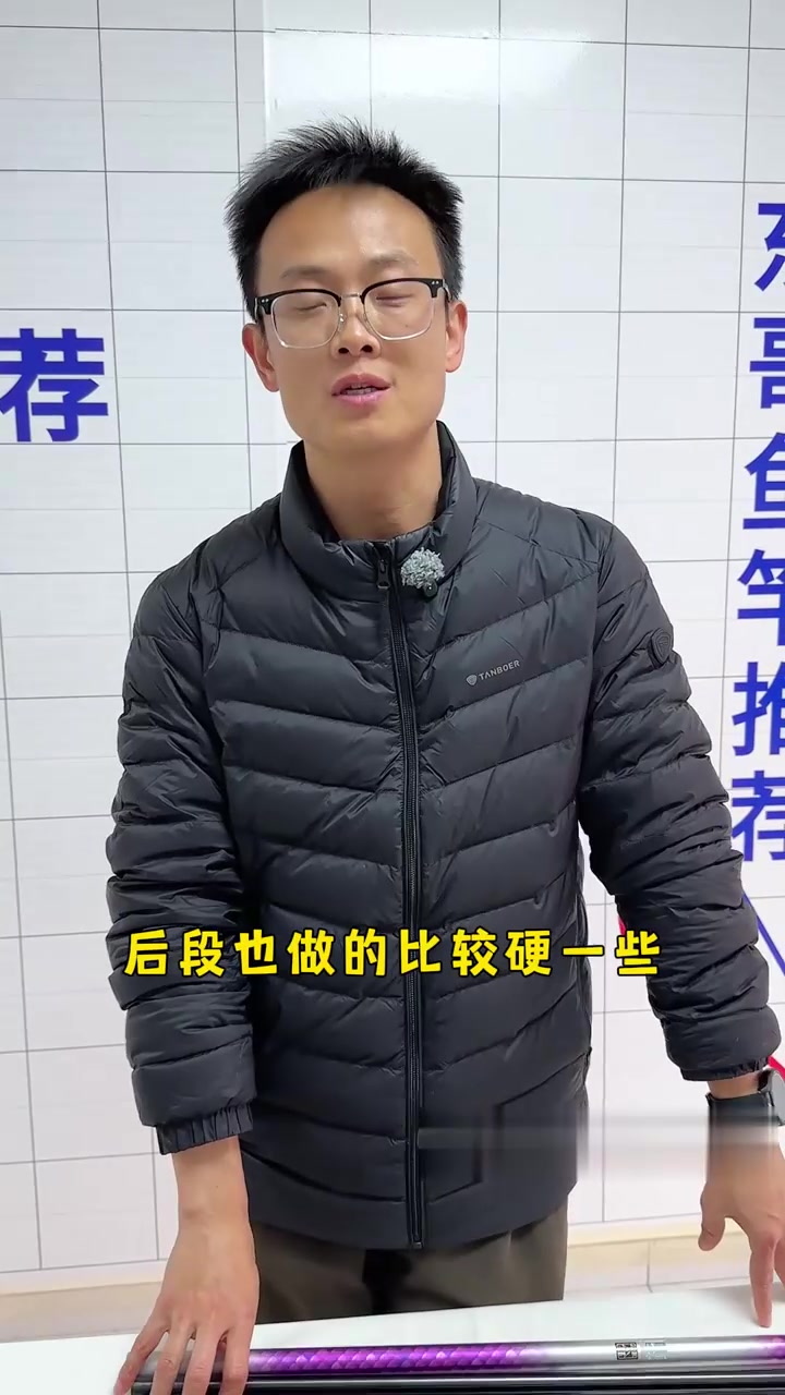 光威龙云轻量三代超详细解析，为什么这款鱼竿值得推荐？