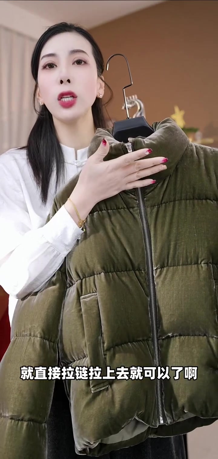经典面包服升级！桑蚕丝+YKK拉链，冬季保暖又百搭，姐妹们闭眼入！