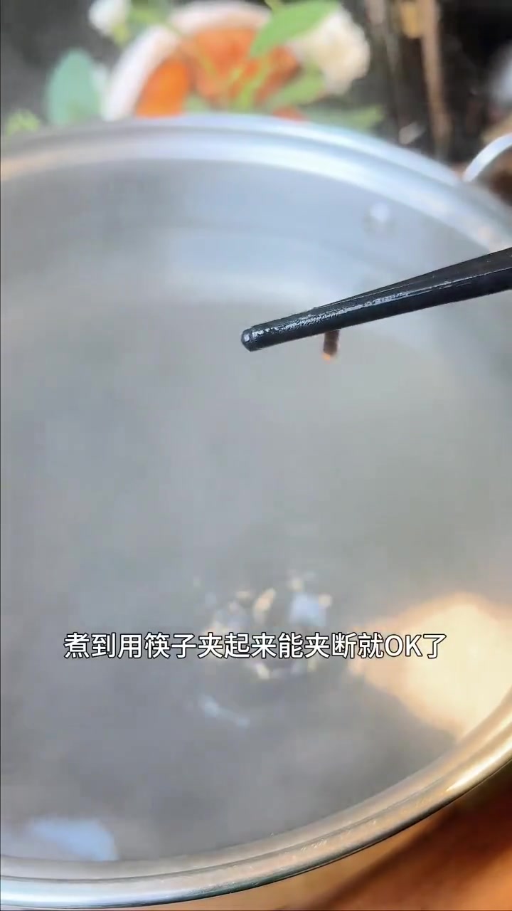 酸辣厥根粉安排起来