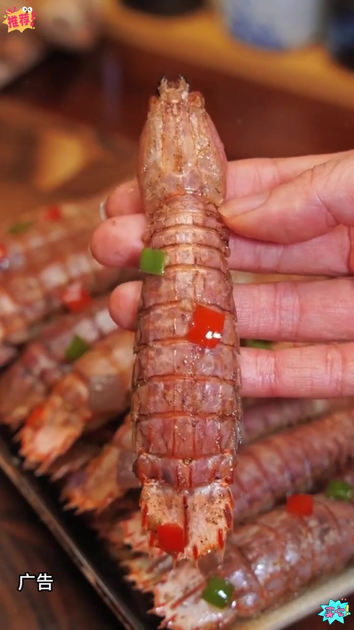 知道这个东西是什么吗?# 温州特产 # 皮皮虾肉,只只都是肉质饱满,炒菜煲汤都是美味十足!