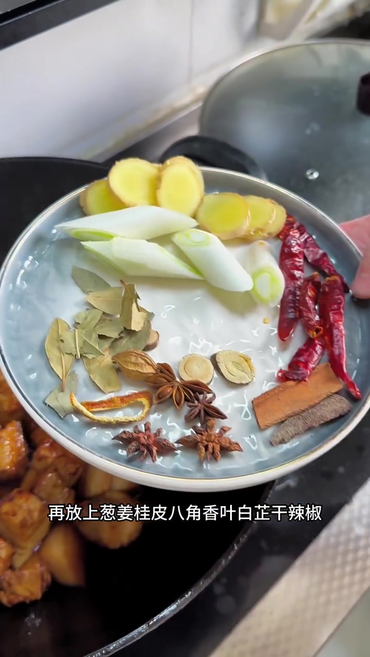 周末给孩子做个大饼卷肉，太香了孩子都爱吃