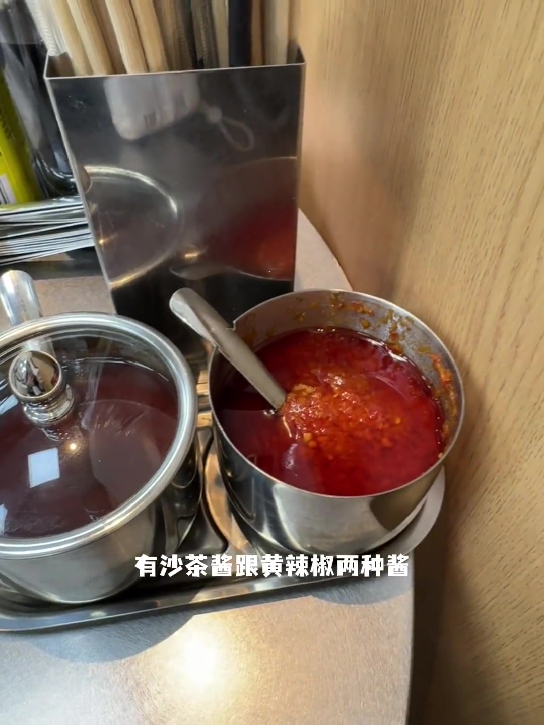 牛肉粿条，好好吃饭好好生活