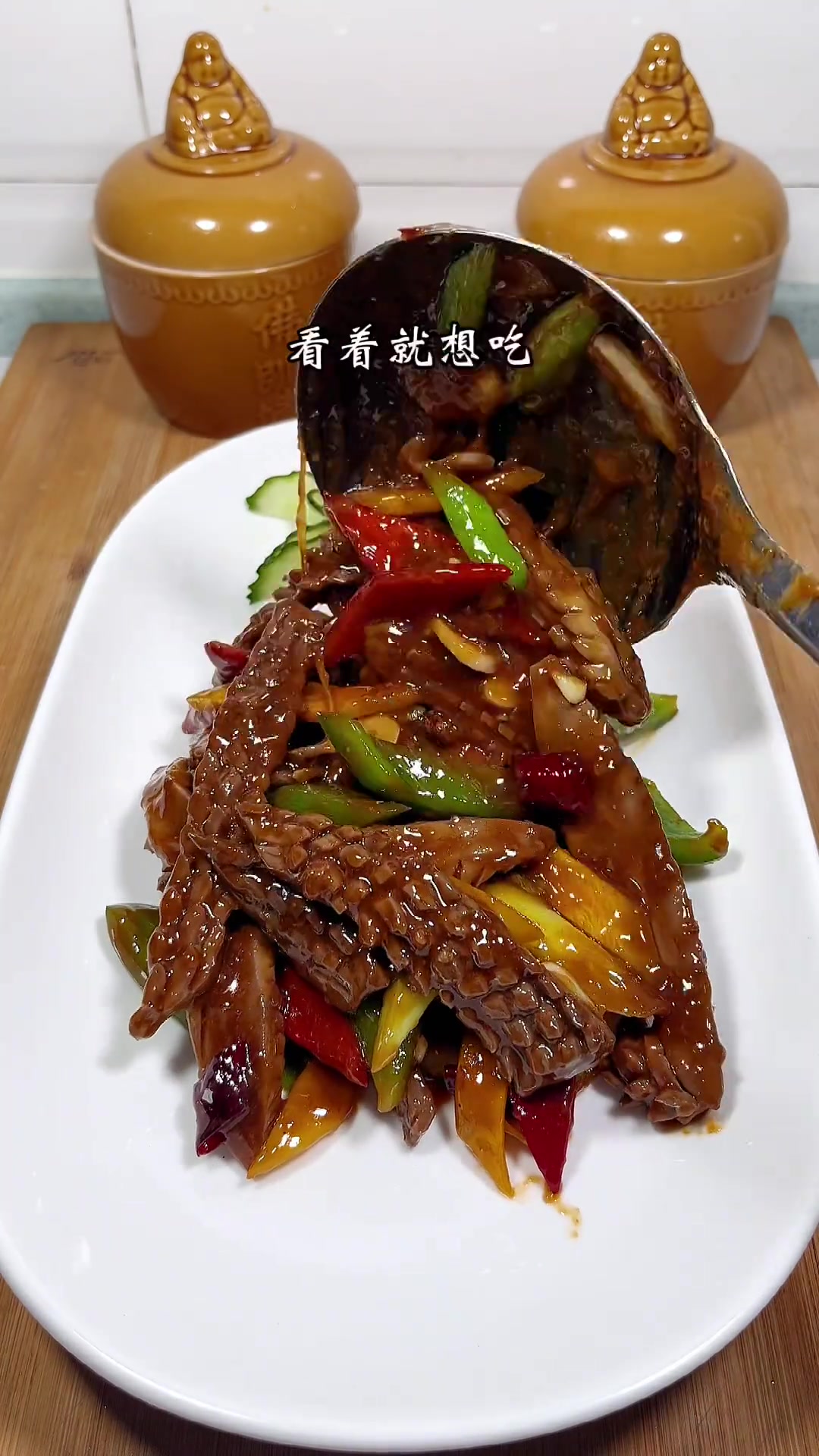 爆炒腰花做法，鲜香下饭超满足