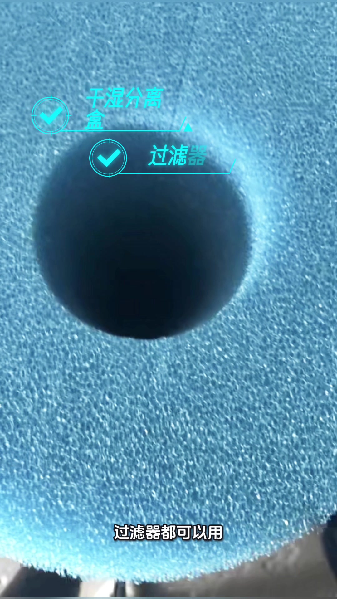 鱼缸生化棉,过滤培菌棉,鱼池专用过滤材料,过滤器专用过滤棉,