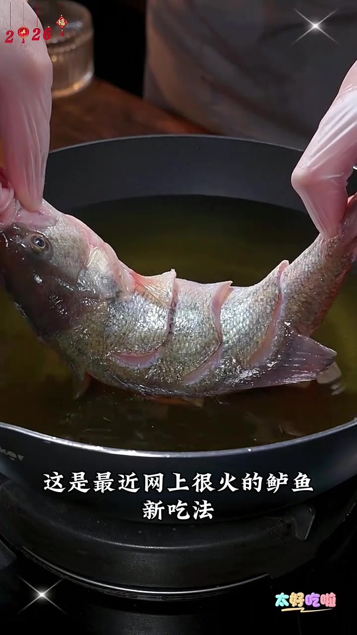 大年三十必备的十道经典家常菜