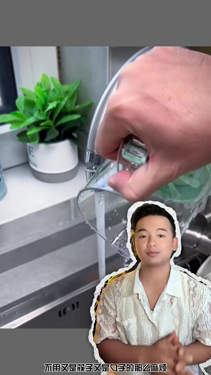 你肯定没用过这种打蛋器，不用充电，方便又好用！