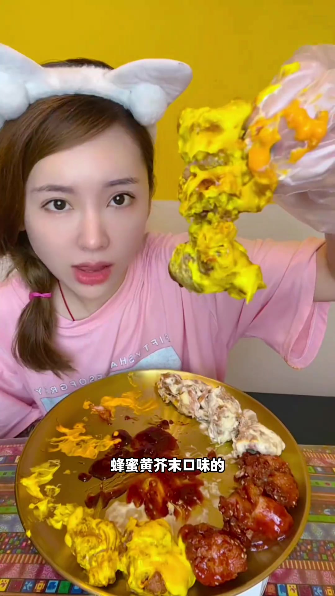 挑战吃一天炸鸡体重有什么变化