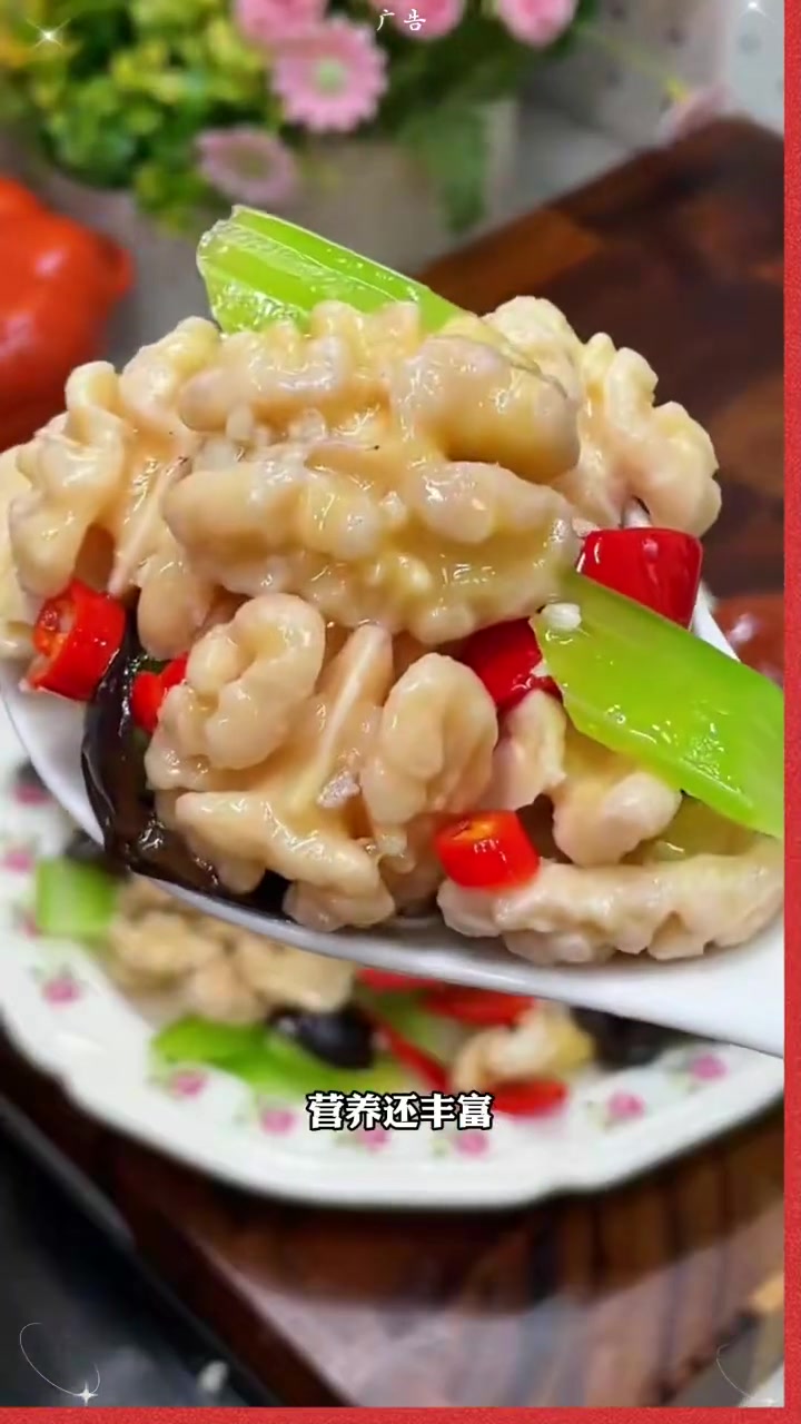 新鲜湿核桃仁去皮生核桃肉 111