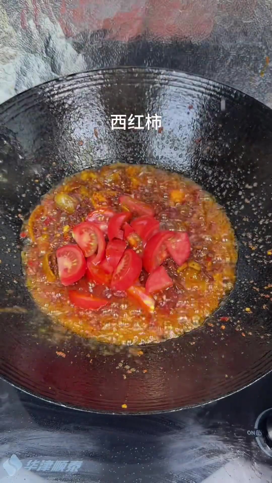 贵州活菜豆豉火锅，真的是太香太下饭了，随便吃三碗没问题