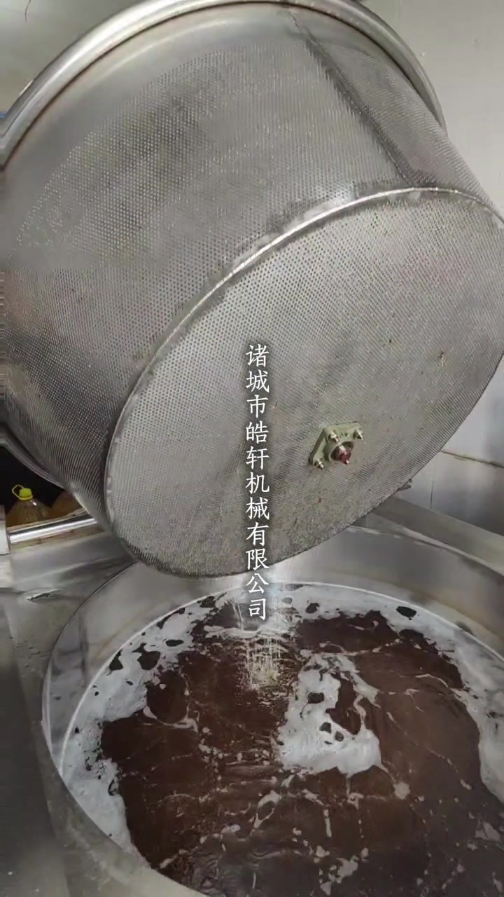 蚕蛹油炸机,贵州薯片油炸锅,膨化食品设备