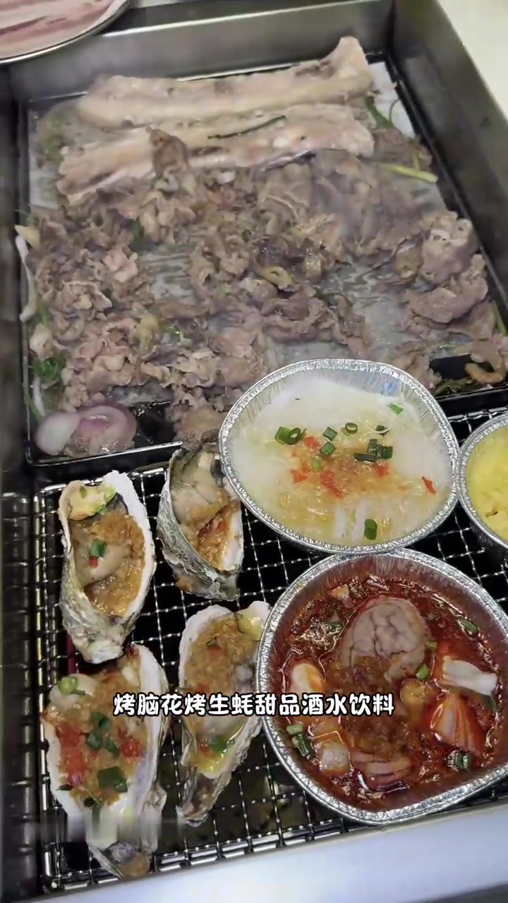 成都的自助烤肉很多家，熊探长值得打卡无数回！
