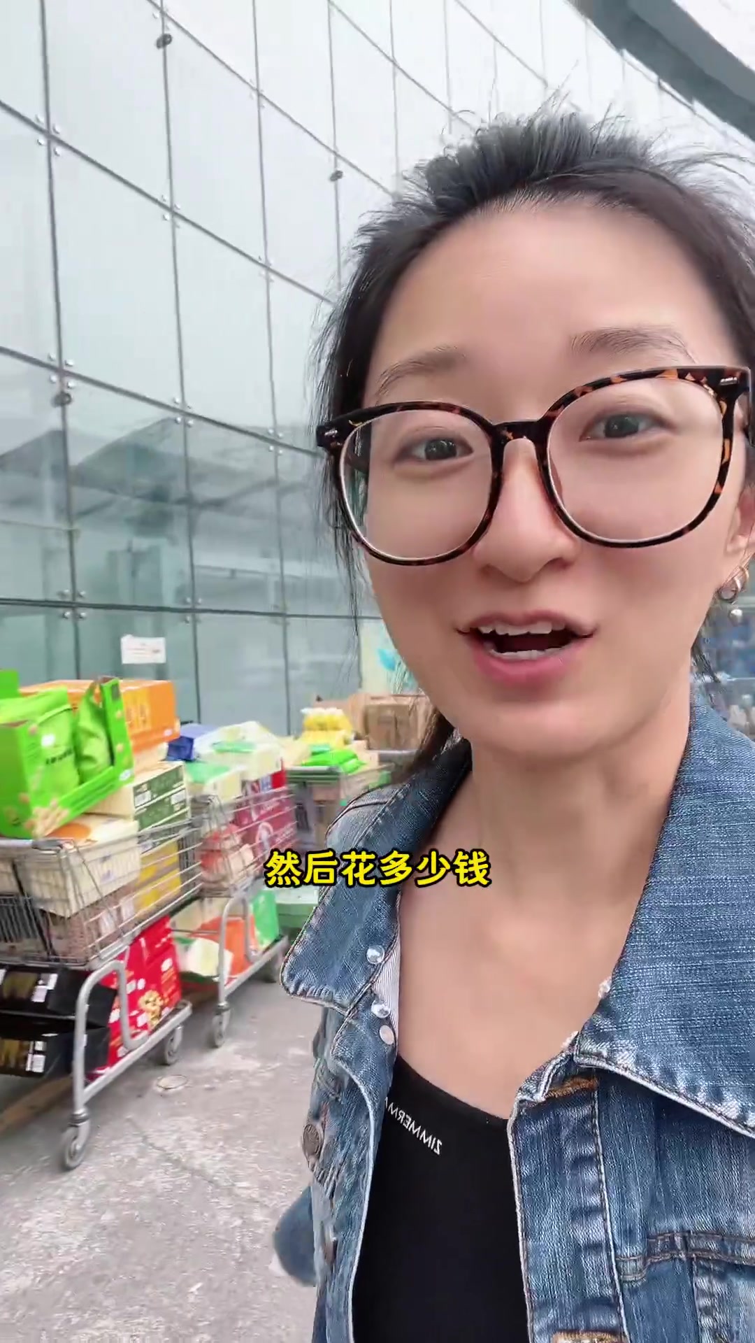 逛山姆买鸡蛋，碰到专业代购
