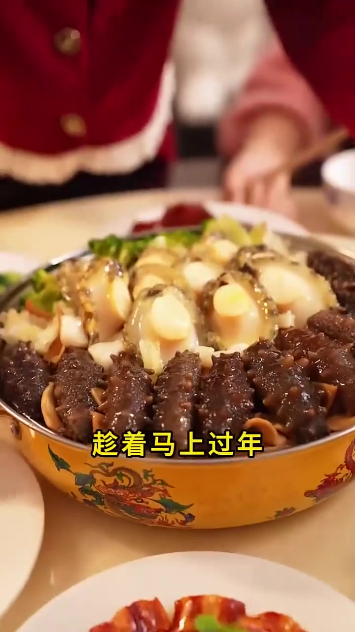 天气冷了,多吃佛跳墙大盆菜,一口金汤暖暖的