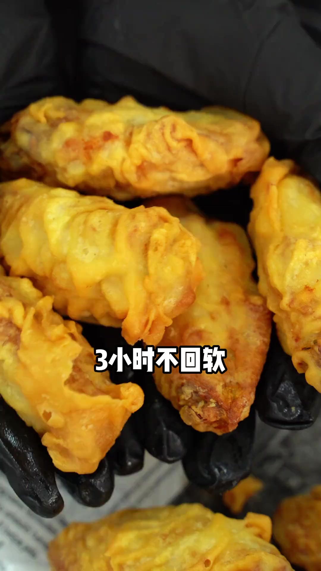 八代真传！大米炸糊让炸鸡外壳香酥脆三小时不软