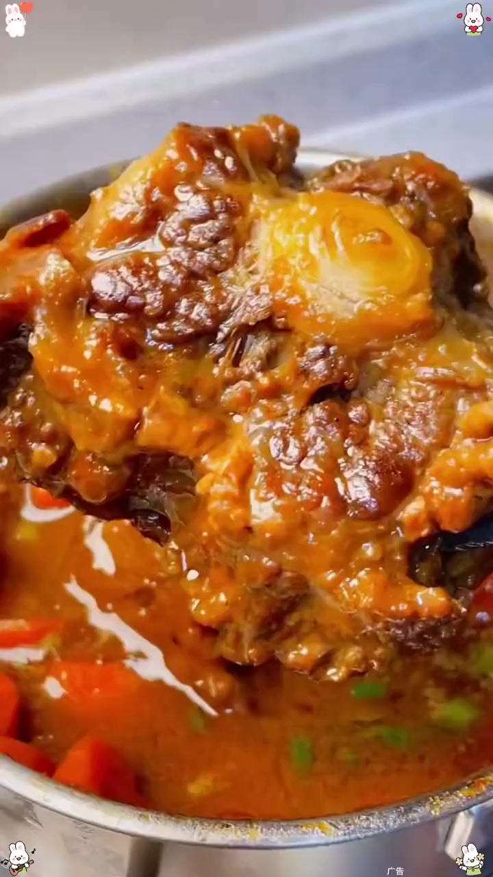 牛尾骨 #新鲜现切牛尾骨 #牛尾骨 #牛尾骨汤 #美食 #牛尾骨汤做法