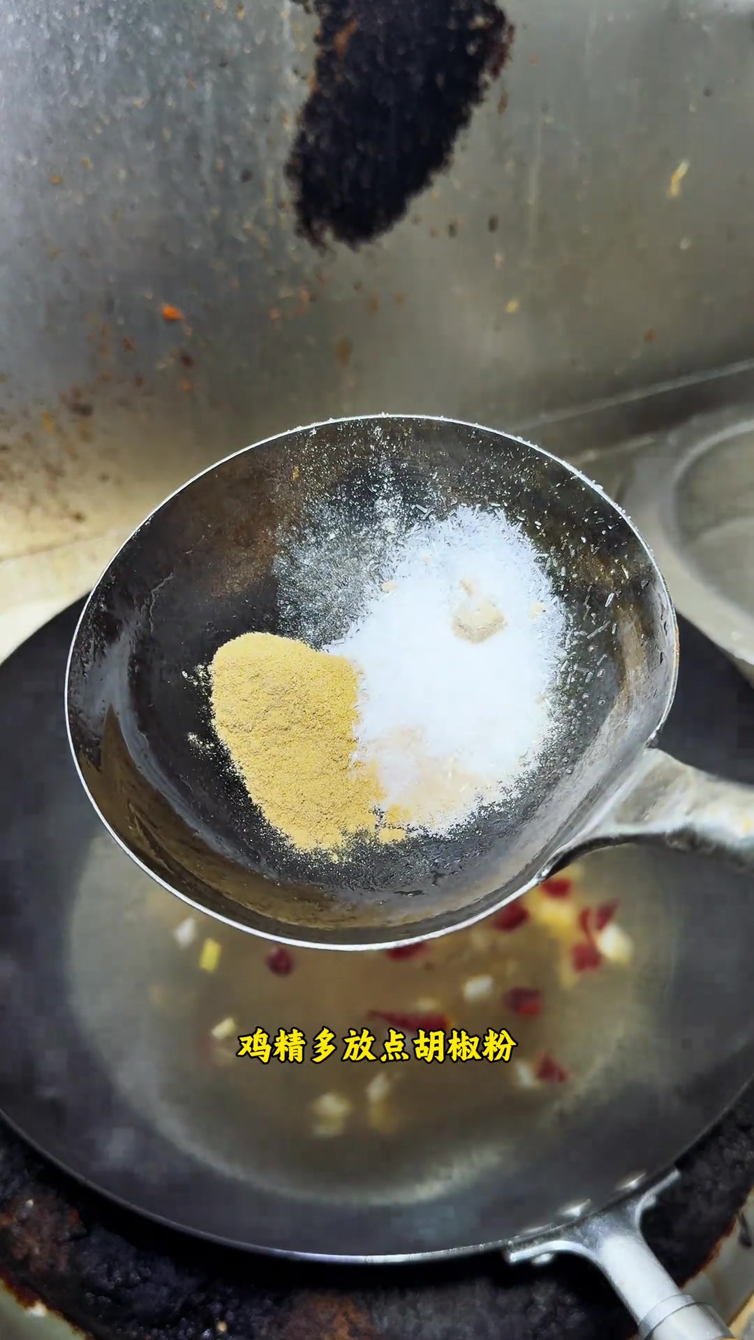 自己煲的汤就是好喝酸辣汤就这么做