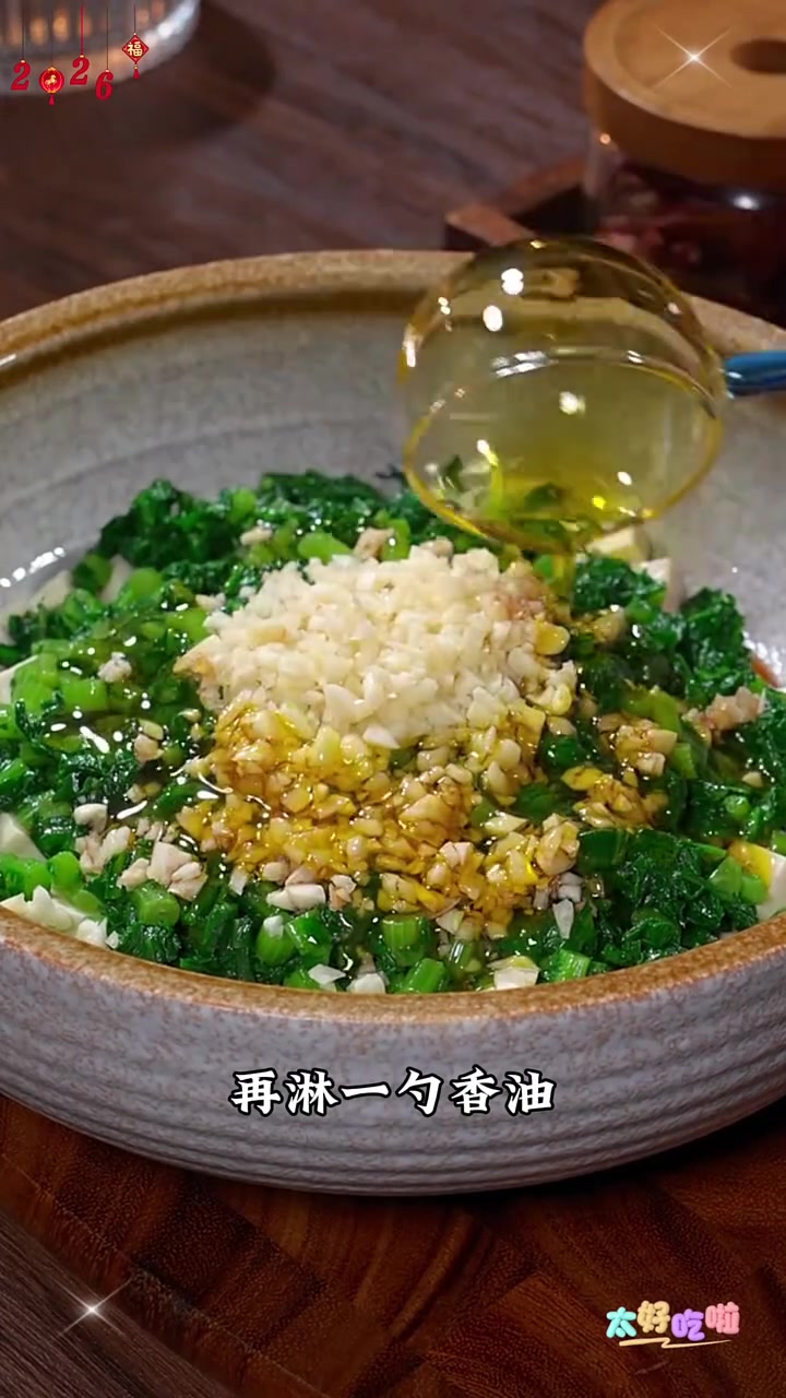 大年三十必备的十道家常素菜
