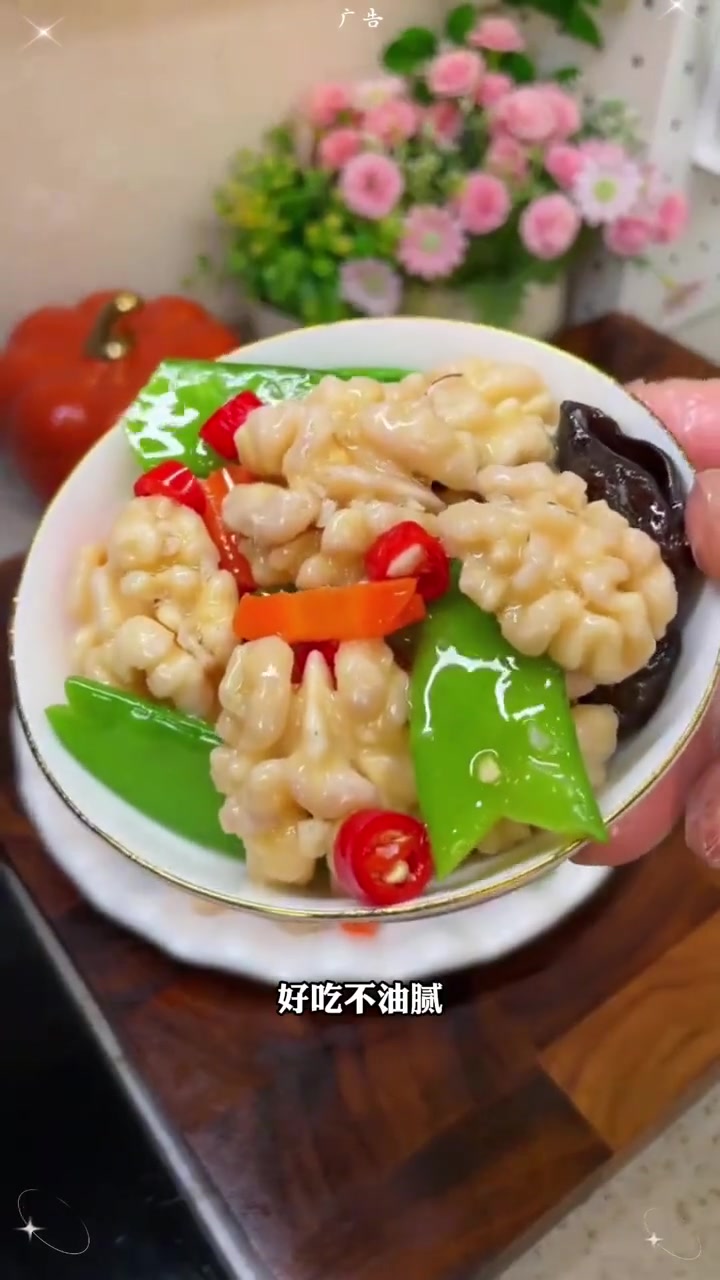 强宏优果「做菜专用」新鲜湿核桃仁去皮生核桃肉原味孕妇冷冻发货 #真材实料才能做出好味道 #