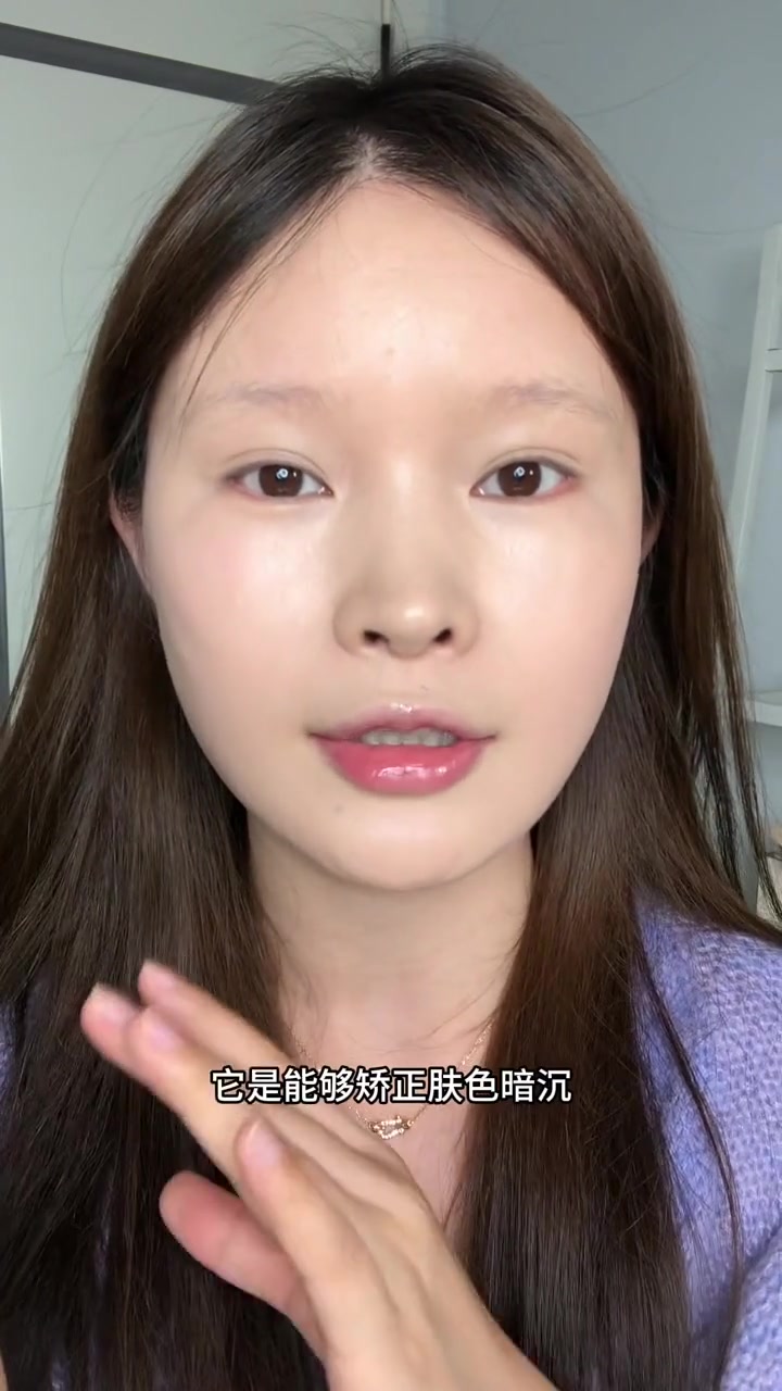 有色散粉也太香了吧，你们不会还不知道吧！