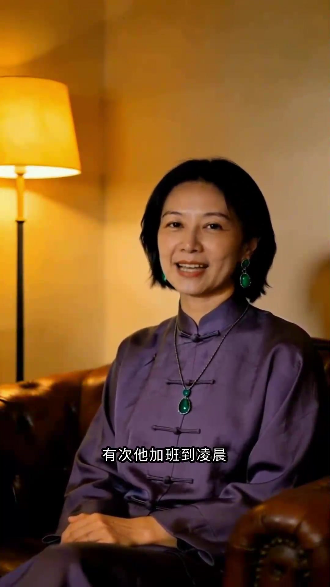 深爱双鱼女的星座男