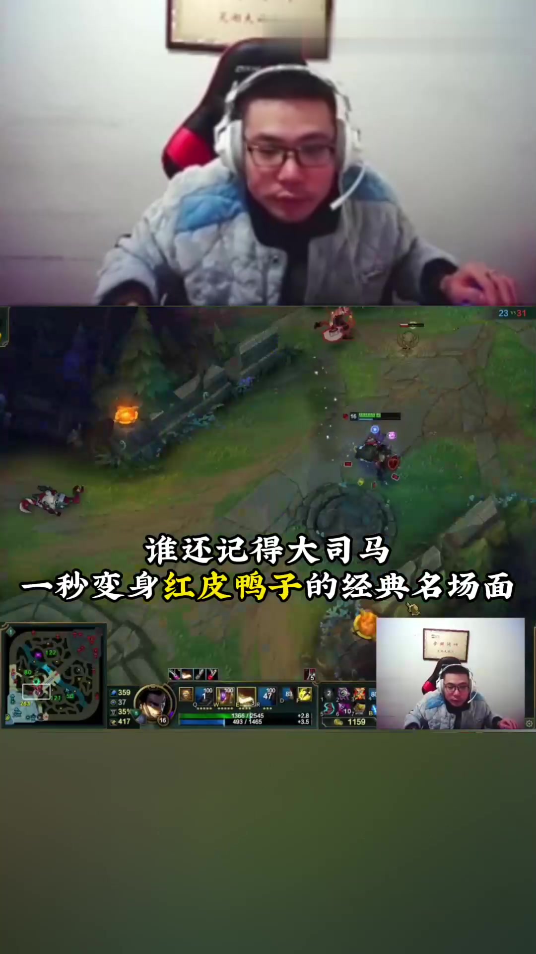 一秒变身红皮鸭子，这真的是正常人的肤色吗