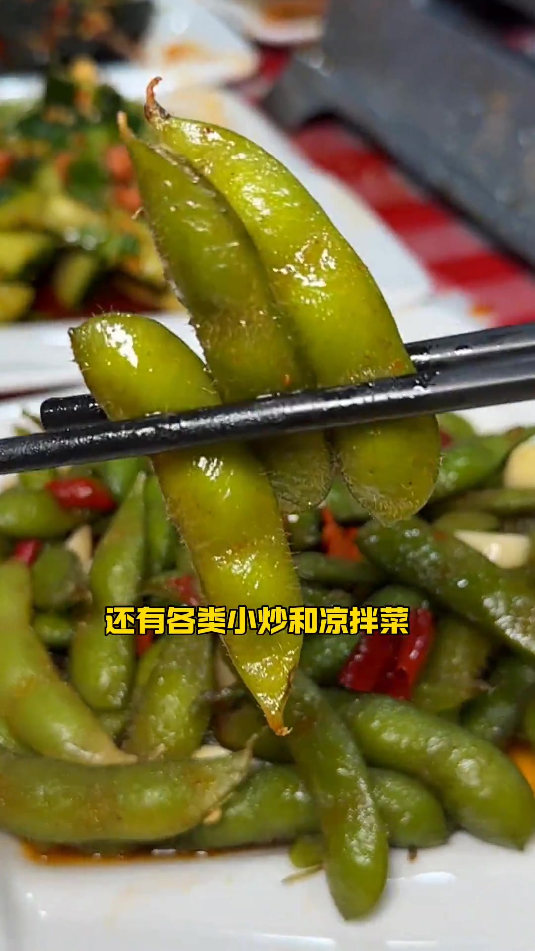 汕头东区藏着家鱼杂大排档，天冷了该给对象安排一份～