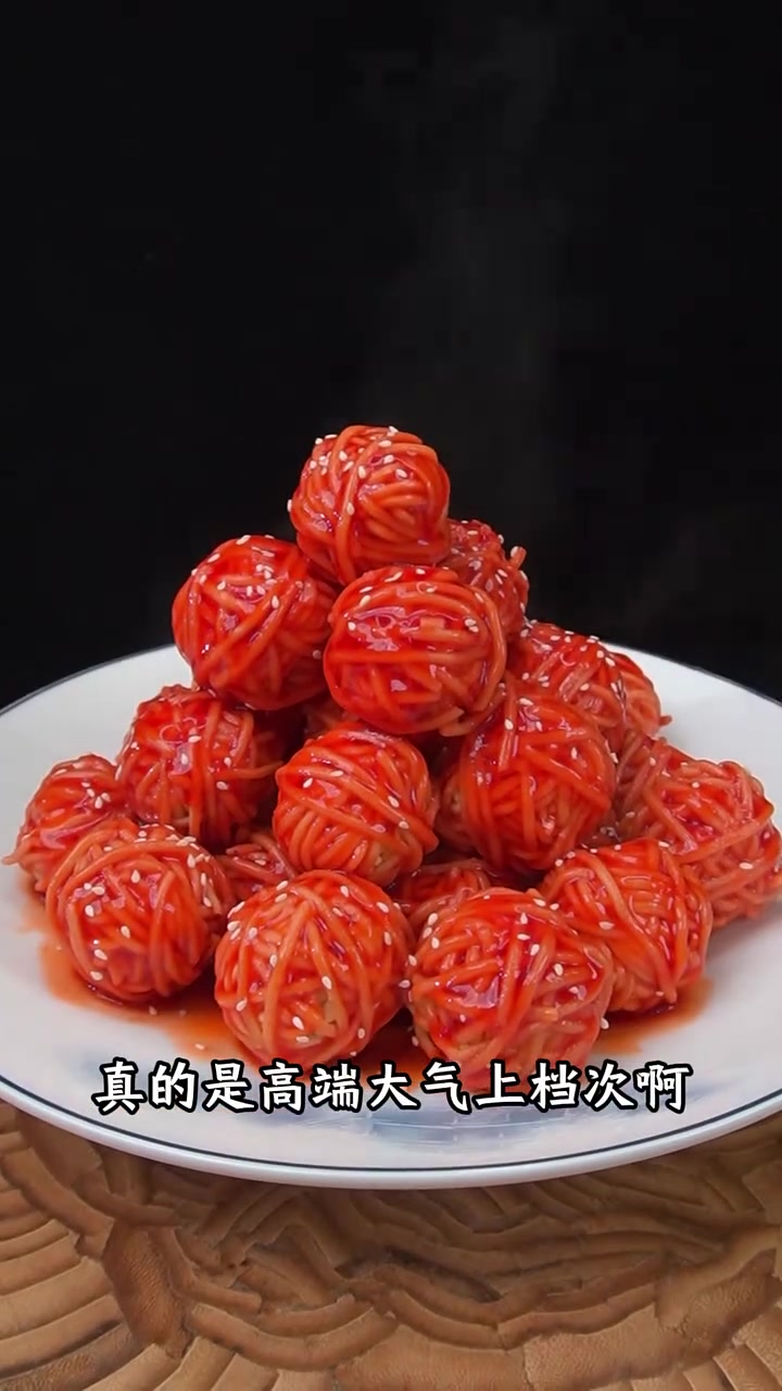 年夜饭的花开富贵 #对年的盼望从一道菜开始 #年夜饭 #糖醋汁 #年夜饭菜单提前曝光了 #