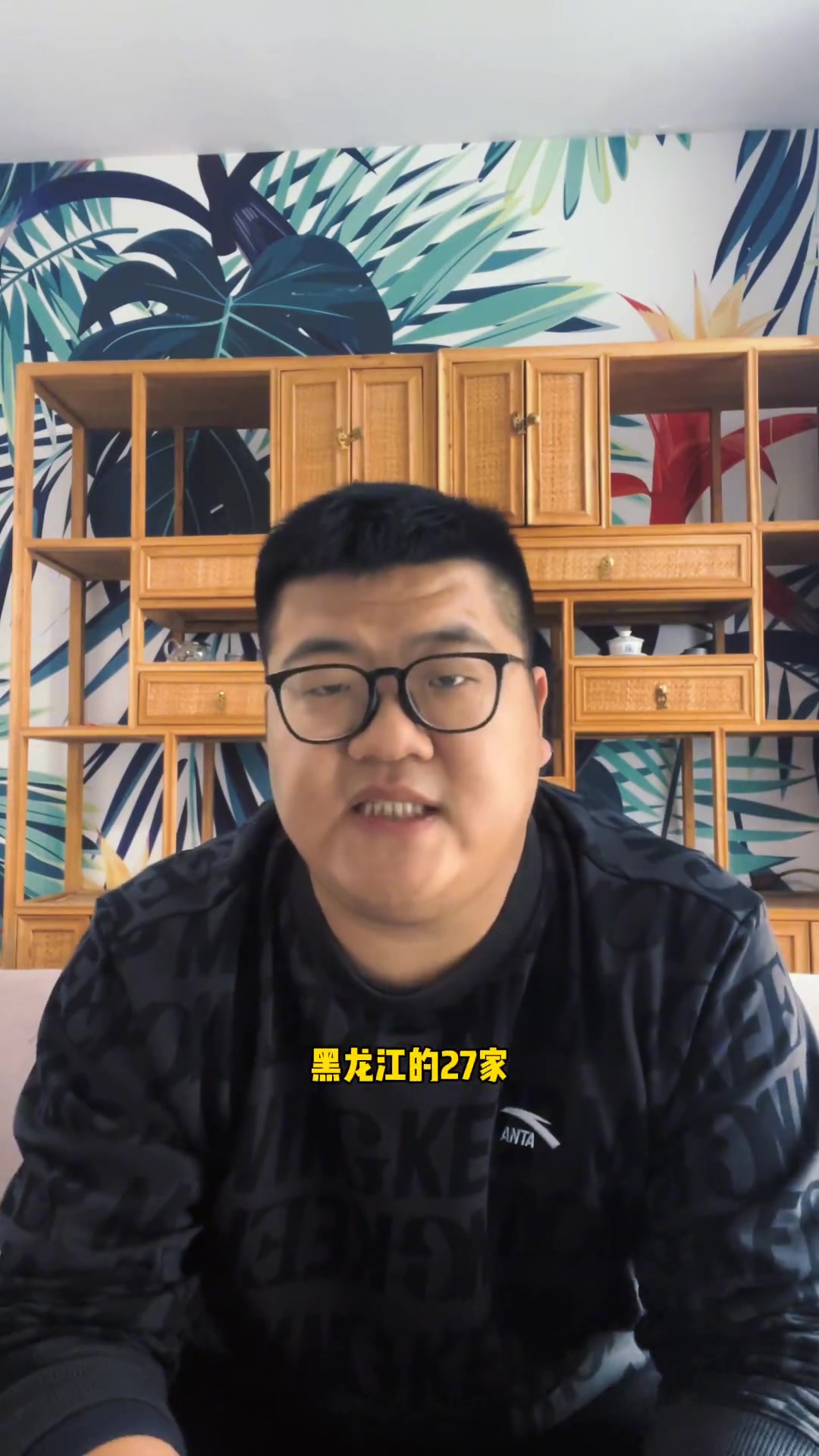 品牌研究：柠檬工坊，财经视角下的饮品市场分析