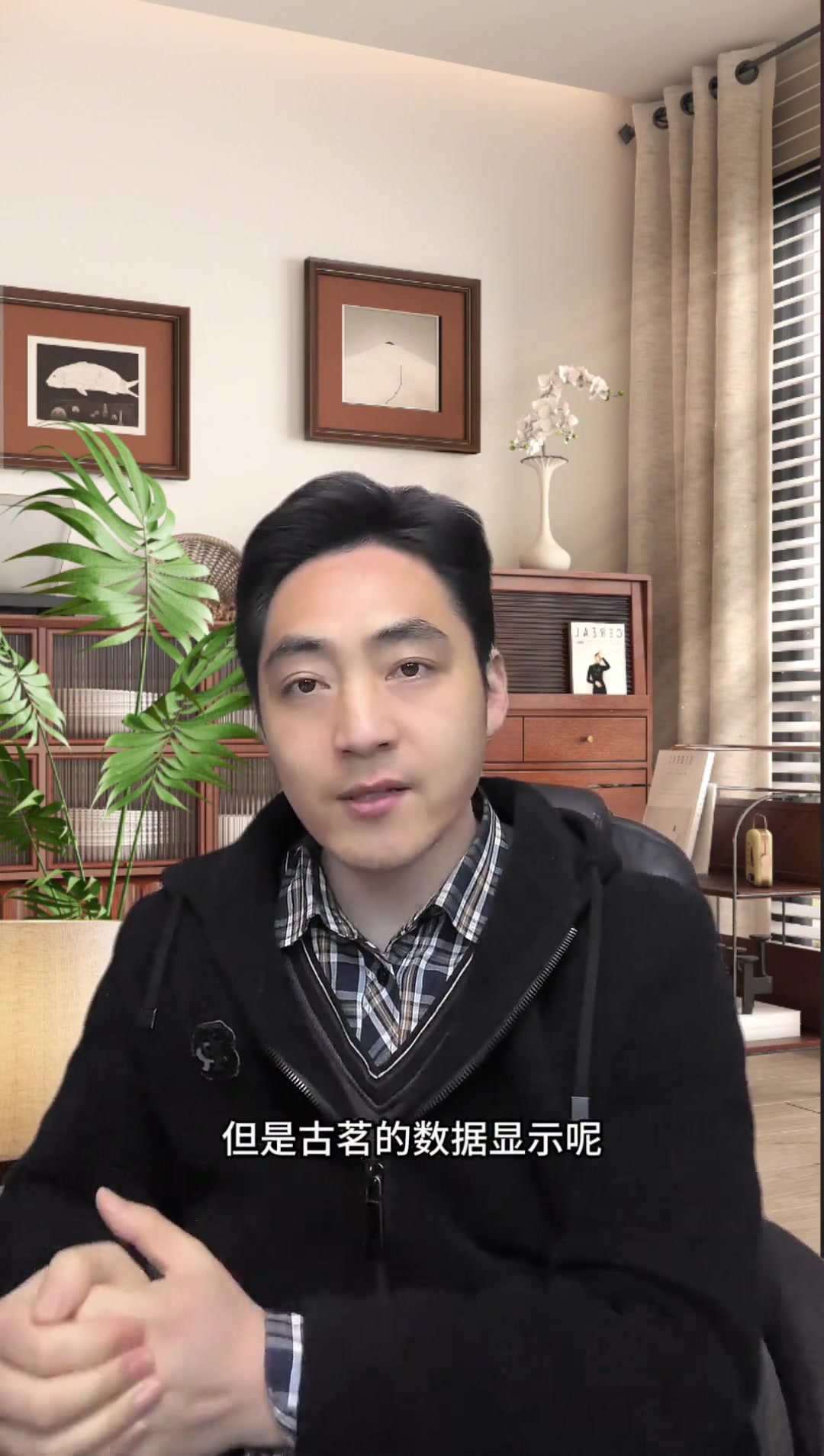 古茗奶茶能否赚钱？上市表现会怎样？
