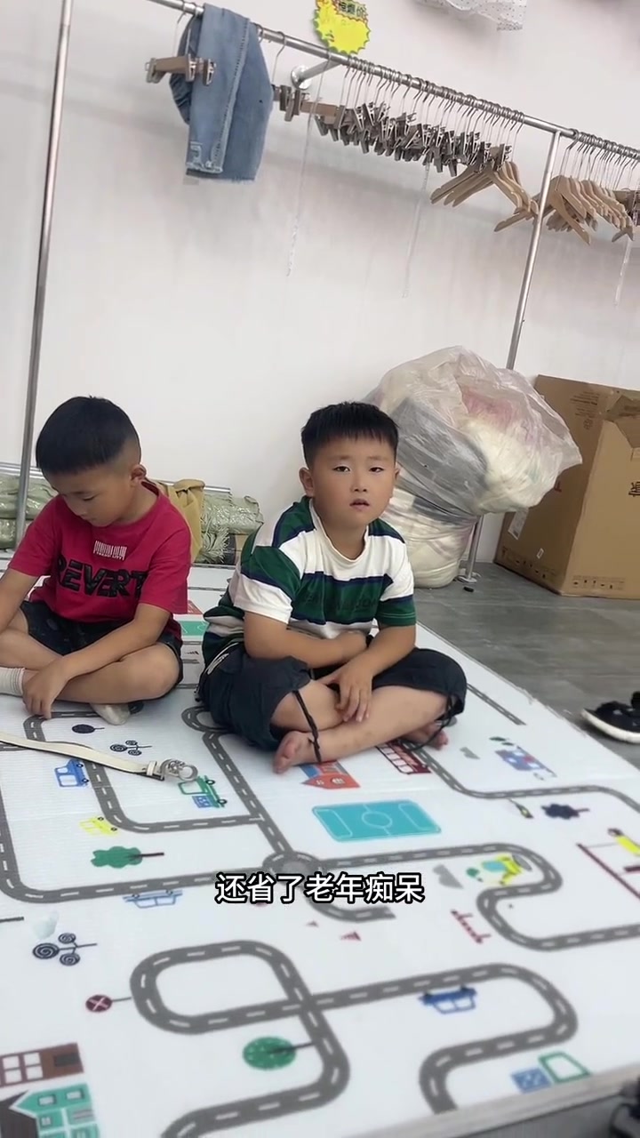 我喜欢馍就咸菜