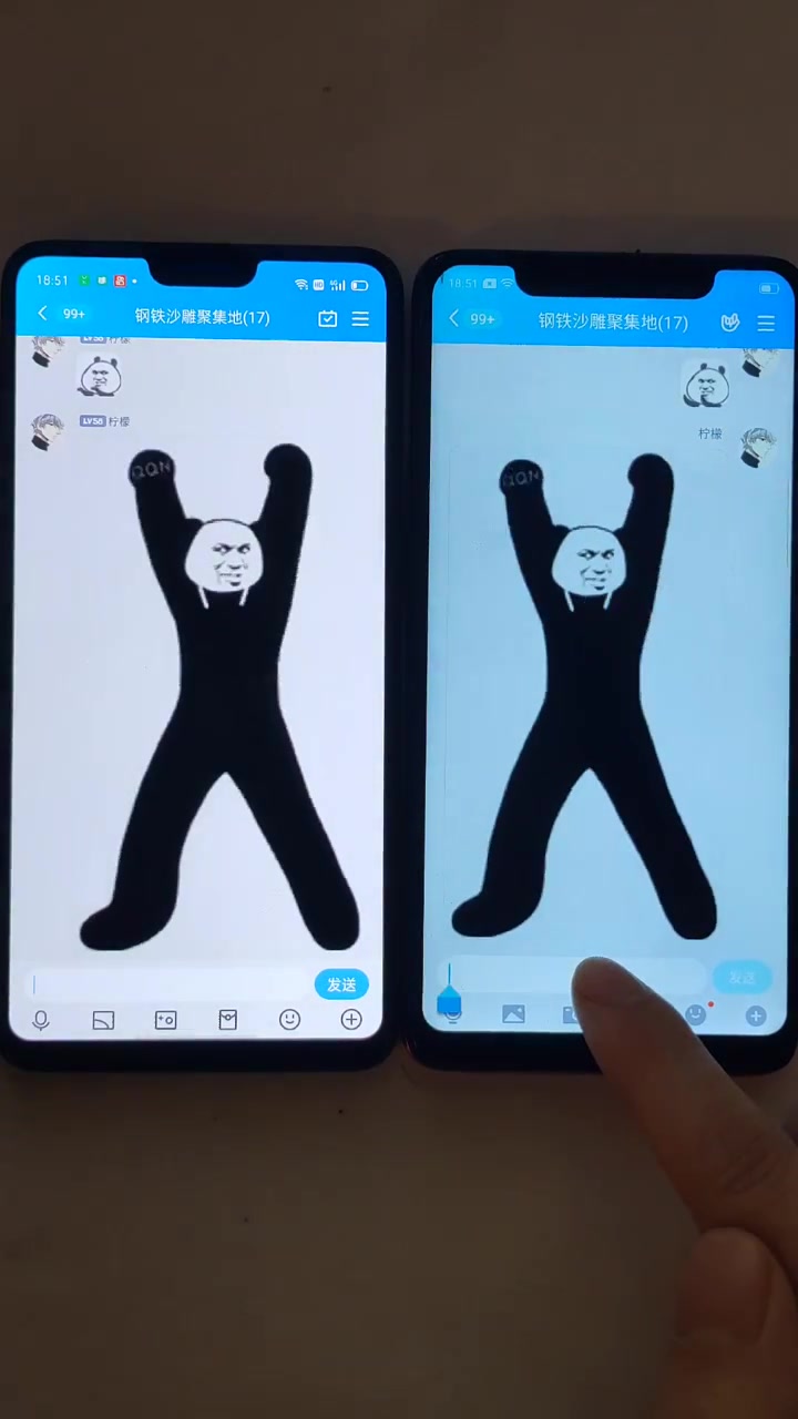 学会这串代码，给思念发超大霸屏表情包！