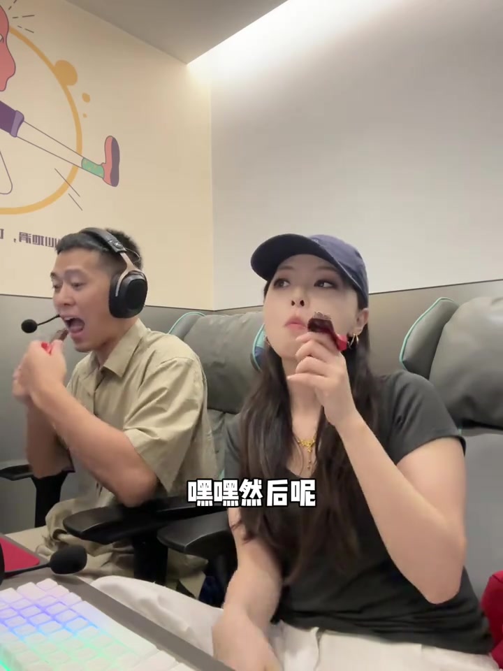 扬州情侣周末新玩法，解锁网鱼网咖