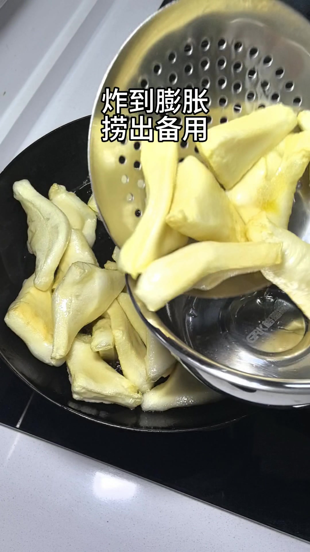 喜欢吃千叶豆腐的看过来